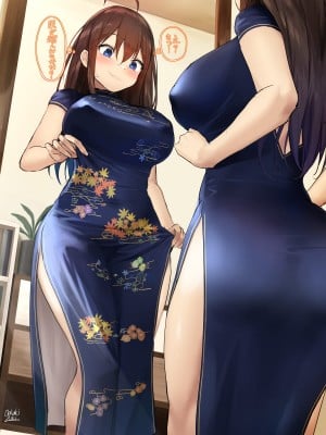 [アーティスト] oekakizuki_052
