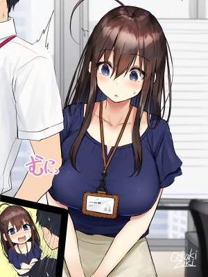 [アーティスト] oekakizuki_051