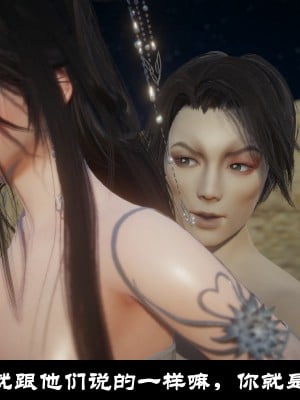 [閒的無聊的東坡居士] 凌薇 1_578