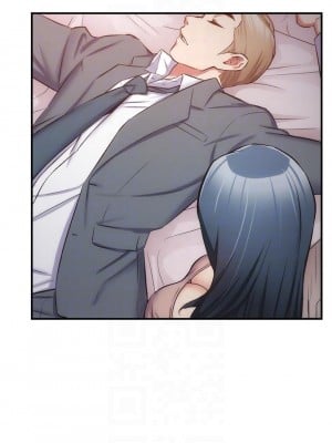 弟妹診撩室 55-56話_55_15