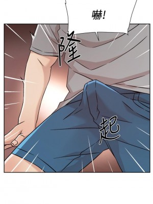 好友的私生活 40-41話_40_22