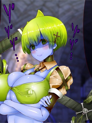 [エイト・ワールド] 乳辱のディストピア 母乳魔女裁判編[中国翻訳]_0462