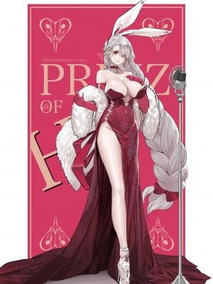 [Artist] Dishwasher1910_050_heinrich_party_dress