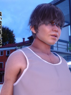 [衣一] 秘密 34_34109