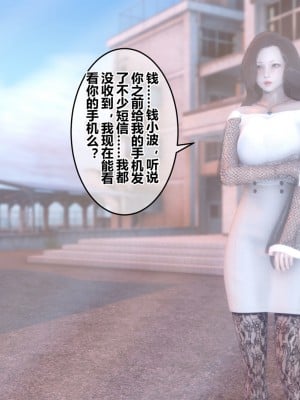 [衣一] 秘密 34_34348
