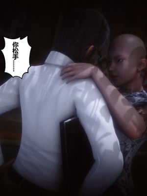 [衣一] 秘密 34_34462