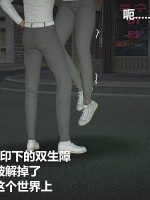 [G7] 星夢蒼穹 2_089