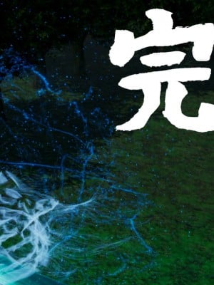 [G7] 星夢蒼穹 4_300