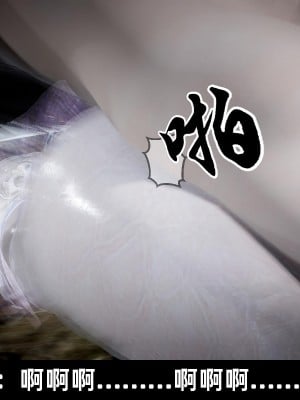 [閒的無聊的東坡居士] 凌薇 2_314