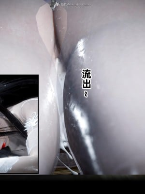 [閒的無聊的東坡居士] 凌薇 2_323