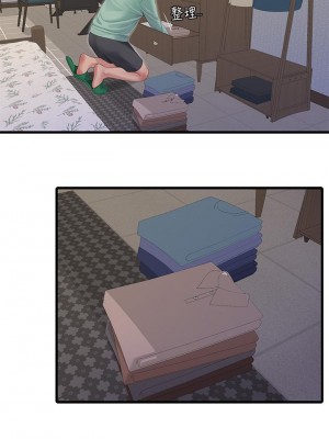 親家四姊妹 96-97話_97_25