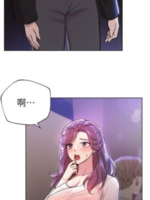 姊姊們的調教 1-7話_07_43