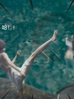 [G7] 星夢蒼穹 外傳-名門望族_126