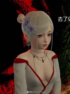 [G7] 星夢蒼穹 外傳-名門望族_251