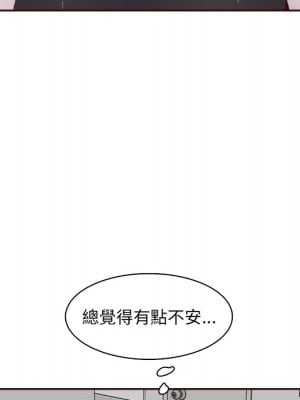 我媽是女大生 94-95話_94_113