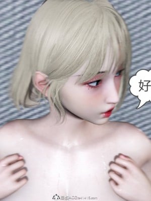 [風箏] 媽媽和女友是仇敵的性奴 18_228