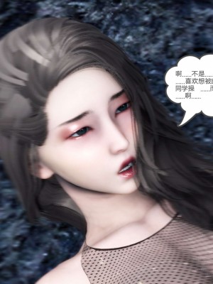 [風箏] 媽媽和女友是仇敵的性奴 19_215