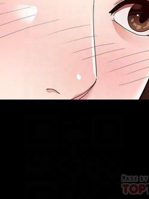 征服女神 1-8話_04_10