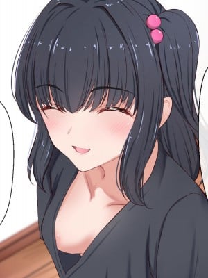 [だる猫飯店] 俺は姉妹の家庭教師_010