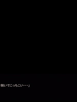[あぐ] 激情のリビドー2_1612