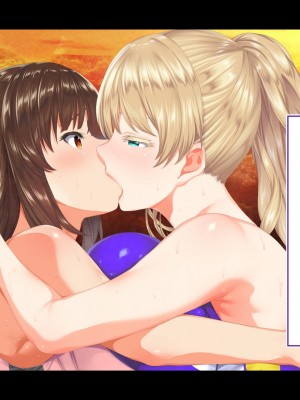 [STUDIOふあん (来鈍)] 陸上部女子は俺の生オナホ!!!校内種付け編 [part1]_653