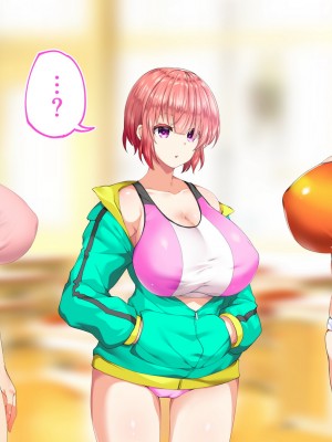 [STUDIOふあん (来鈍)] 陸上部女子は俺の生オナホ!!!校内種付け編 [part1]_1406