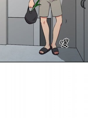 姐姐的秘密 31-32話_31_011