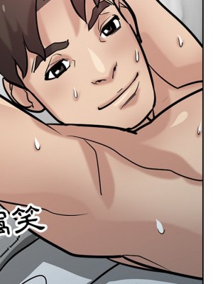 寄生姊夫家 34-35話_35_064