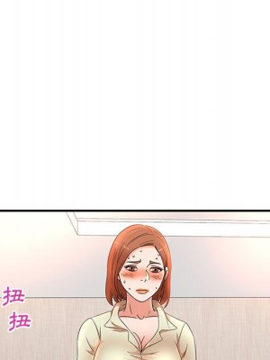母女的秘密 15-16話_16_24
