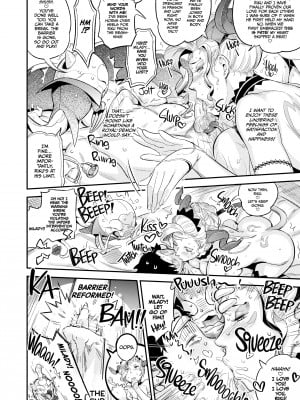 [VOLVOX (おぽこむ)] ラ・ムゥの灯台館へようこそ! [無修正]_26
