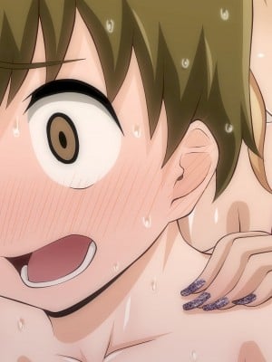 [ばみりおん] 都会から来た親戚のギャルのお姉ちゃんとHな夏休み_238