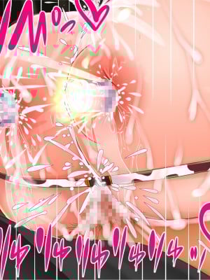 [エイト・ワールド] 乳辱のディストピア4 爆乳淫姫陥落編 part.2_1187