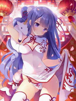 [星の紅茶] Collection of works_69