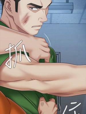 妹妹的義務 107-108話_107_24