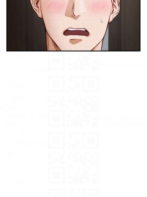 姊姊的房間 17-18話_17_08