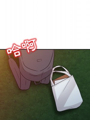 爸爸的女人 10-11話_11_033
