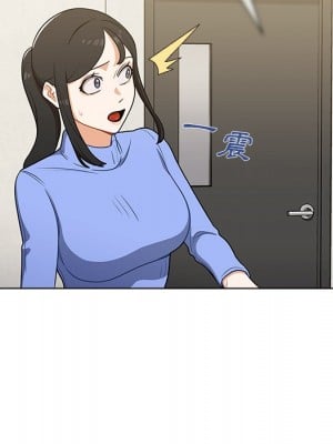 組長好神祕 6-7話_06_075