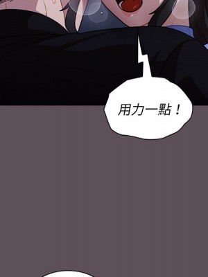 組長好神祕 6-7話_07_052