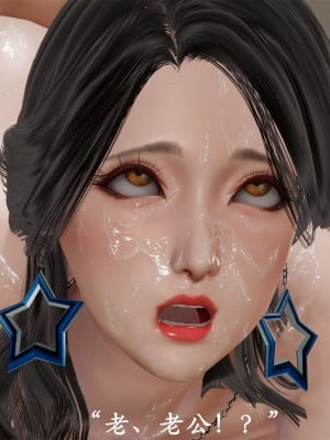 做韵律操的妈妈[顺序完整版]_523_528