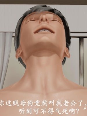 做韵律操的妈妈[顺序完整版]_524_529