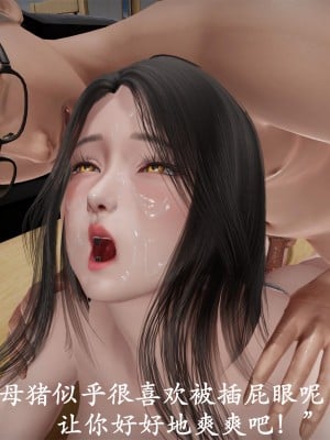 做韵律操的妈妈[顺序完整版]_648_652