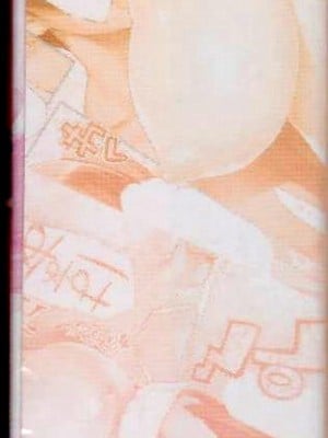 [石恵] ティティケイ ～初回限定版～[中国翻訳][無修正]_264