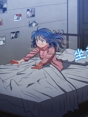 惡女勾勾纏 90-91話_90_013