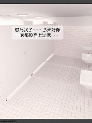 [DDK00] 干姐的夜 3-5_0035