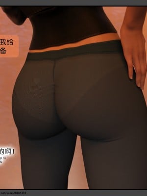 [DDK00] 干姐的夜 3-5_0076