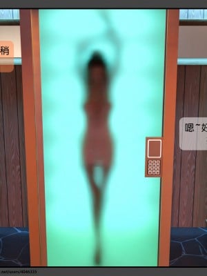 [DDK00] 干姐的夜 3-5_0081