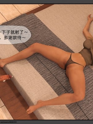 [DDK00] 干姐的夜 3-5_0171