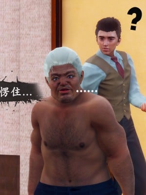[3D]天伦Ⅱ(上)_066