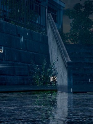 [3D]我的老婆黃雅岩 8_00306