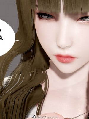 [haruna1] 女友與蔡伯_039